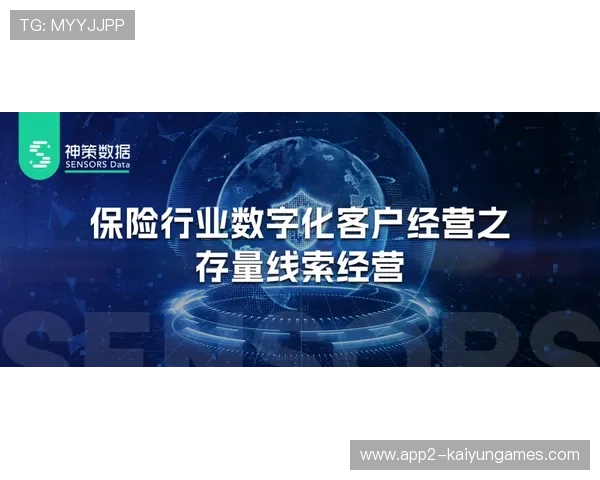 体育场馆运营联盟建立,资源互通效率提升