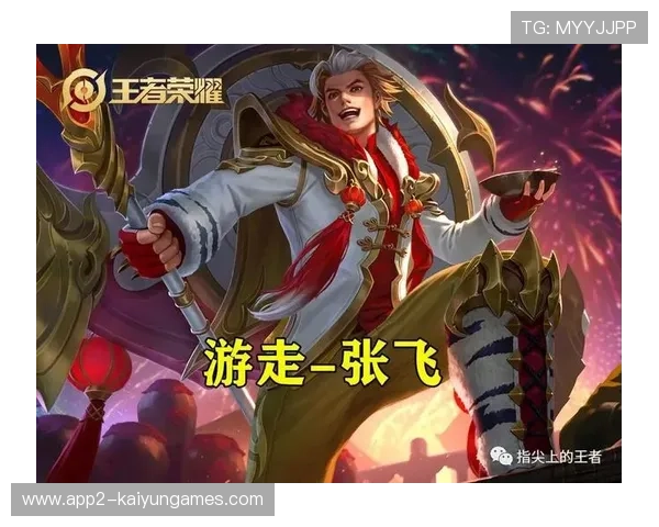 关键替补射入绝杀,成赛季隐形英雄